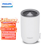 飞利浦（PHILIPS）水龙头净水器超滤除菌滤芯 WP3906（AWP310） 适配净水龙头WP3826/WP3811/AWP3866/WP5801