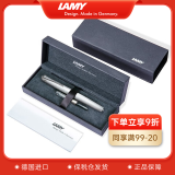 德国进口 凌美(LAMY)Studio演艺系列钢笔墨水笔礼盒（含EF尖钢笔1支、吸墨器1支）送老师 磨砂银-EF（套装）