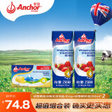 安佳（Anchor）动物黄油淡味无添加盐454g+动物稀奶油250ml*2 泡芙/蛋挞套餐