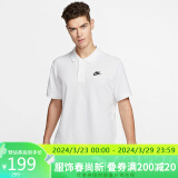 耐克NIKE 男子 T恤 透气 SPORTSWEAR 短袖 CJ4457-100白色M码