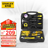 史丹利（STANLEY）45件套家用工具箱套装多功能手动工具箱五金工具MC-045