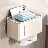 百悍卫生间纸巾盒厕所卫生纸置物架厕纸盒卷纸盒纸巾架免打孔浴室挂件