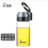 希诺单层耐热带盖创意便携运动水杯子 商务礼品办公车载杯组合套装 单层530ml xn-9075
