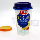光明酸奶0乳糖风味发酵乳乳糖水解好吸收更健康儿童营养酸奶160g*8杯 0乳糖8瓶