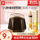 良品铺子枇杷膏润喉止咳 【8种食材熬制】秋梨枇杷膏130g*1罐