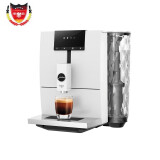 jura德国直邮瑞士JURA新款ENA4(EB系列)全自动咖啡机 无奶泡功能 ENA4白色