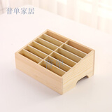 普单手机收纳盒木质桌面多格管理存办公会议教室学校手机管理盒 原木色12格【无需组装】