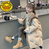 G.duck小黄鸭女童冬装羽绒服2025新款洋气儿童冬季白鸭绒外套女孩加厚长 卡其色 120