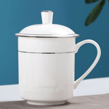 玉蝶景德镇茶杯陶瓷带盖家用骨瓷杯子办公室水杯会议茶杯定制刻字logo 景杯 银边500ML