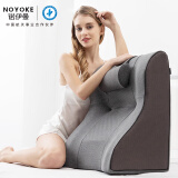 诺伊曼（noyoke）靠垫超大床头靠垫靠枕多用床上腰枕腰靠腰垫靠背