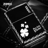 ZIPPO打火机煤油防风 钻切黑冰 定制刻照片刻字男生生日礼物送男友老公 钻切黑冰-四叶草（礼盒装A）