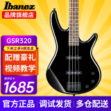 Ibanez依班娜电贝斯GSR200B/280QA主动GSR320被动bass电贝司新手初学 GSR320-BK  经典黑