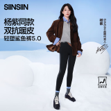 SIINSIIN【杨紫同款】鲨鱼裤女外穿2024新款秋冬加绒保暖瑜伽打底裤sinsin 【高暖款】显瘦黑 L（105-120斤）