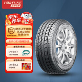 富神（FORTUNE） 汽车轮胎 235/55R17 99H FSR303适配途观/君越/新奥迪Q3静音舒适