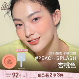 3CE单色腮红杏桃色PEACHSPLASH修容高光膨胀色生日礼物【直播专享】