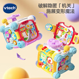 伟易达（Vtech）探索智立方婴儿玩具六面体宝宝模拟驾驶游戏盒男女孩儿童生日礼物