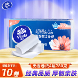 维达（Vinda）卷纸超韧卫生卷纸4层78克每卷家用手纸厕所纸无芯卷纸巾卫生纸 一提(10卷）