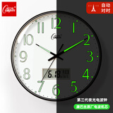 康巴丝（Compas）钟表挂墙客厅夜光日历大挂钟2025新款时钟家用时尚现代简约电波钟 夜光黑-日历电波款【自动对时】 15英寸 （直径38cm）