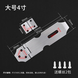 山河工品不锈钢搭扣柜门抽屉锁扣明装插销 大号4寸配螺丝