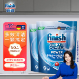 亮碟（finish）洗碗机专用多效洗碗块 凝珠去渍去污抑菌无残留洗碗机通用清洗剂 24块 2袋 多效洗碗块 (适用西门子美的海尔等)