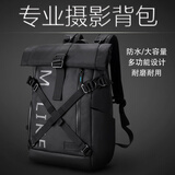 米克·莱可 M·LIKE防水休闲双肩摄影包大容量防盗侧取户外男女佳能电脑单反相机背包 经典雅黑 双肩