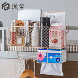 凤全 大学生宿舍神器开学住校上铺收纳篮挂篮床边收纳架寝室床头置物架 升级纸巾款粉色