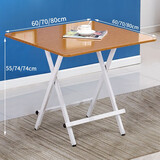 全品屋折叠餐桌户外折叠桌子电脑桌饭桌方桌圆桌麻将桌吃饭桌小桌椅组合 单方桌-浅胡桃木纹 60cm