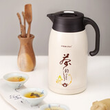 品家家品（PINKAH）304不锈钢保温瓶配泡茶器中国风保温茶壶泡茶叶水壶茶韵保温暖壶 1500ML米黄色