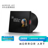 MORRORART M2桌面歌词音箱悬浮字幕黑胶唱片蓝牙音响家用客厅卧室音响智能家居生日礼物