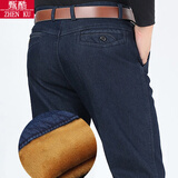 甄酷中老年宽松牛仔裤男秋冬高腰弹力男裤子加肥直筒休闲长裤 加绒【深蓝】 36 码 2尺9腰围