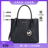 迈克.科尔斯（MICHAEL KORS）女包 新品女士简约时尚单肩斜挎手提包 牛皮革黑色35S1GM9M2L 礼物