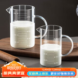 拜杰量杯 500ML高硼硅玻璃量杯厨房刻度杯食品级牛奶杯蛋液过滤量杯