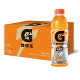 百事可乐 佳得乐 GATORADE 橙味 补充电解质 运动饮料 600ml*15瓶 整箱