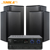 狮乐（SHILE）AV108+BX108会议室音响功放套装全套设备系统 舞蹈室培训商铺壁挂音箱无线话筒组合 AV108+BX108黑两对