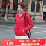 雅鹿反季轻薄羽绒服女短款连帽秋冬新款90绒轻便外套K 中国红 175/XXL