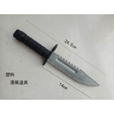 梦回号角塑料刀橡胶刀模型刀军训练舞台道具小品表演儿童玩具软刀匕仿真刀 塑料匕-不带鞘