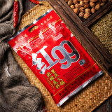 红99 火锅底料400g重庆红九九牛油火锅底料麻辣烫钵钵鸡冒菜浓缩调料