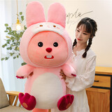 乐加酷loopy小海狸玩偶公仔露比变装海狸大号毛绒玩具生日七夕礼物女生 美乐蒂露比 65厘米