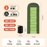 北极狼（BeiJiLang）睡袋成人户外旅行冬季四季保暖露营单人隔脏棉睡袋2.3KG 军绿