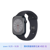 Apple Watch Series 8 智能手表GPS款45毫米午夜色铝金属表壳午夜色运动型表带 健康电话手表 MNP13CH/A