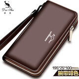 酷奇袋鼠（KUQIDAISHU）真皮质感男士钱包男长款手包男手机卡包手抓包男多卡位拉链长包 大容量单拉链棕色