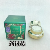 妤容庄官网旗舰安柔霜小臭水多肽修颜精华液全系列产品美容院同款正品 安柔舒护霜