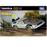 多美（TAKARA TOMY） 回到未来铁道车轮版/913665