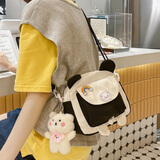 布兰奴可爱萌小包包七夕潮夏天小清新少女斜挎包chic原宿百搭卡通单肩包 白配黑（无挂件）