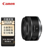 佳能（CANON） RF镜头全画幅 EOS R7 R8  R10 R5 R6 R3 R系列专用镜头 大光圈广角定焦 RF16 F2.8 STM 官方标配