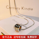 CENTURY& KINDLE小蛮腰转运珠情侣项链一对ins潮嘻哈时尚潮款送男女朋友生日礼物 银色转运珠【55+5cm】