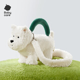 babycare&bctoys西高地毛绒包公仔玩具玩偶女孩节日送礼-单肩斜挎包