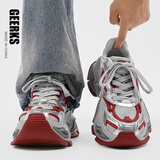 格尔卡森猫眼厚底老爹鞋男休闲情侣潮鞋子2026新款春夏季莆田增高异瞳男鞋 猫眼-绯红【官方正品】无惧对比 41 男码