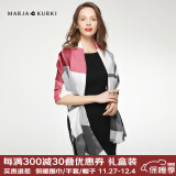 玛丽亚·古琦（MARJA KURKI）羊毛围巾女冬季 礼盒装保暖披肩围巾两用 千鸟格围脖女礼物 白/酒红/灰