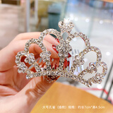 女童小皇冠头饰儿童宝宝王冠发夹发梳插梳公主生日发卡可爱发饰女 4#大号孔雀（插梳）